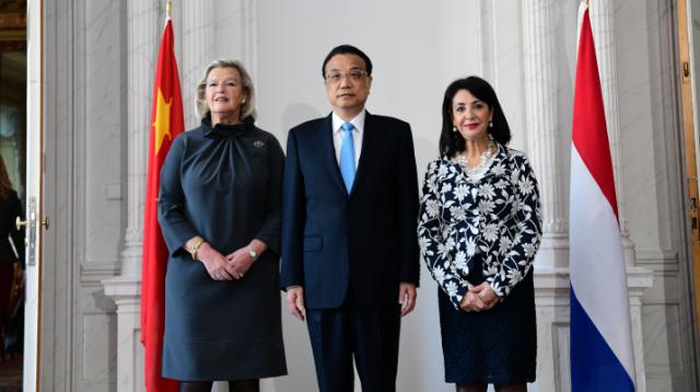 Kamervoorzitters met Chinese premier